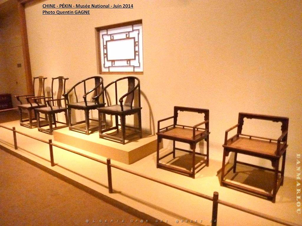 038- Pekin- Musee National.JPG